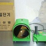 [개깊은빡침] 아 할<b>저</b><b>씨</b>들 몸 흝는거 개극혐이다