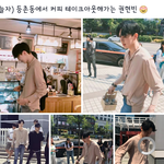 [프로듀스2] 아 나 등촌동사는데 <b>권현</b>빈 등촌동와ㅛ었대