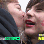 [뉴이스트] 이거 뉴이스트 다이어리 <b>몇</b><b>화</b>인지 아시는분..?ㅠ