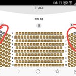 [BAP] 샤롯데시어터 미판매석