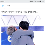 [워너원] 이거 진짜 공감이야