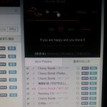 [NCT] 암넷 <b>pc</b>로 이렇게 하는거 맞지?