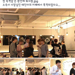 [워너원] 애들 다 온곳