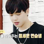 [임영민] 영민이 때문에 판이라는데 첨 와본거였는데