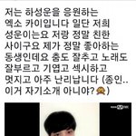 [워너원] 성운이 <b>인맥</b> 장난없어 진짜