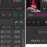 [NCT] <b>시민</b>들아 유지만하자 제발ㅠㅜ