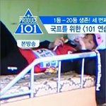 [워너원] 황제님 우리 녤 미워하지 말아<b>주세</b>욯ㅎ