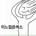 [드루와] <b>아침</b>에 등교준비하는순서 적고가자
