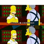 [댓글부탁해] <b>정색</b>하고 째려보면 싸가지없어보임?