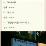 [EXO] 엑톡은 천상천하엑소독존