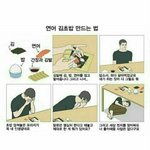 하루에 영<b>단어</b> 50개씩