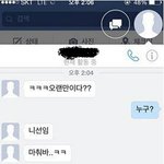 이거 개<b>사이다</b> 아님??