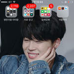 [방탄소년단] 지민이랑 <b>Ha</b>성우ㄴ님이랑 닮은 거 같아