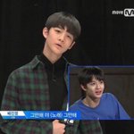 [워너원] 프<b>진영</b> 입술색 보고가