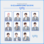 애들반응ㅋㅋㄱㄱㅋㄱㅋㅋㅋㅋㅋㅋ(그냥 제생각입니다요..ㅎ<b>소심</b>..)