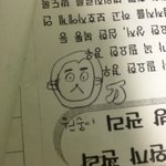 [워너원] 심심해서 원숭이 그려봄^^(발그림<b>주의</b>)