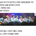 [EXO] 엑톡년들아