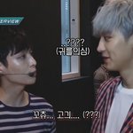 [EXO] ㅇㅇ박찬열 <b>이표정</b> 못잊는다