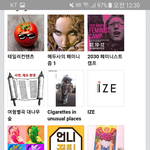 [<b>페미니즘</b>] 페북에서 꼭 팔로잉해야하는 페이지