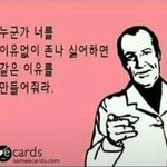 님들 지금 무슨<b>복장</b> 무슨자세임?