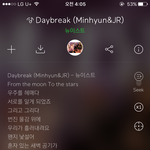 [뉴이스트] Daybreak 우주를줄게 <b>남자버전</b>같아