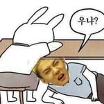 [EXO] 난 맨날드는 <b>의문</b>이 뭔지아냐 ㅋㅋㅋㅋㅋㅋㅋㅋ