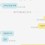 [<b>방</b>탈죄송] 자주 집 나가는 오빠랑 집착하는 <b>아빠</b>