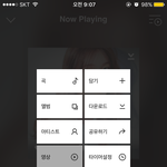 [NCT] 다르긴하다 암넷...<b>상위</b>권동청수자체가...
