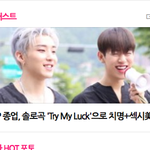 [BAP] 스타<b>캐스트</b> 메인!