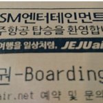 지들 제줒 간다고 아주 <b>별지랄</b>을ㅋㅋㅋㅋㅋㅋㅋㅋㅋㅋㅋㅋㅋㅋㅋㅋㅋㅋㅋㅋ