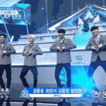 [뉴이스트] <b>동호</b> 짤 좀 올려줄사람 ㅜㅜ