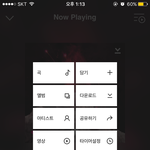 [NCT] 기어코 가네...제주...이렇게된<b>거암</b>넷 각잡고해야됨!