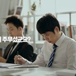 월요일 <b>회의시간</b>은 너무나 ....힘드네요 ㅠㅠ