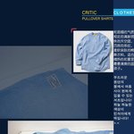 [시우민] 인증<b>요정</b> 시우민이 또