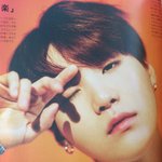 [방탄소년단] 이삐들아 <b>융기</b>도 있어