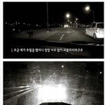 분노<b>조절</b>장애 레전드 ㅋㅋ