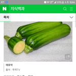 [개깊은빡침] 마트는 진상들의 천국