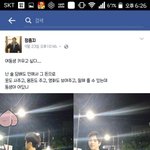 애들아 페북 얘가 프듀 나온애임??