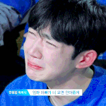 [프로듀스] 진짜 프듀 재방은 못볼것같다