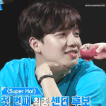 [임영민] <b>영미</b>나 토마토 먹울랭??