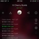 [NCT] 암넷 <b>사전</b>투표