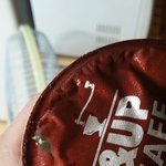 [개깊은빡침] 일동후디스 앤업카페 사먹지마세요