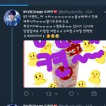 [EXO] <b>변백현</b> 집마 계실한거 개웃기넼ㅋㅋㅋㅋㅋㅋㅋㅋㅋㅋ