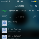 [워너원] 운동하러 갈건데