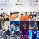 [워너원] 내 갤러리가 <b>연예인</b> <b>사진</b>으로 차는건