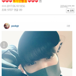 [뉴이스트] 뉴이스트에 대한 이중성