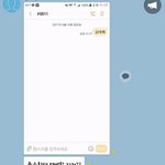 [프로듀스] ㅋㅋㅋㅋ <b>시</b> 발 욕나옴