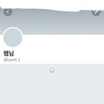 ㄷㅊㄷ 살인사건 가해자 트위터 계정 <b>폭파</b>됨;;
