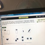 [댓글부탁해] <b>워크넷</b>적성검사개시 발련