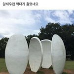 [댓글부탁해] 다들 <b>치아</b>교정 썰 좀 풀어주라